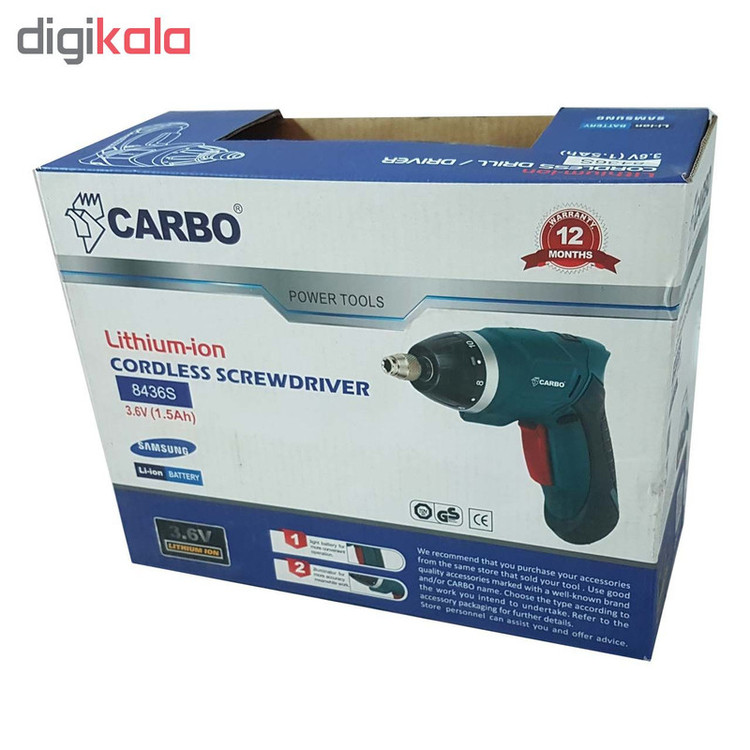 پیچ گوشتی شارژی تاشو کاربو مدل 8436S